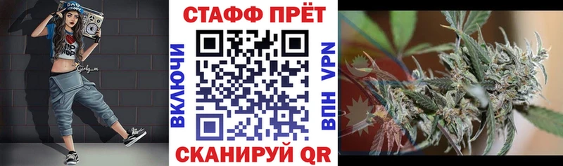 Галлюциногенные грибы Ртищево