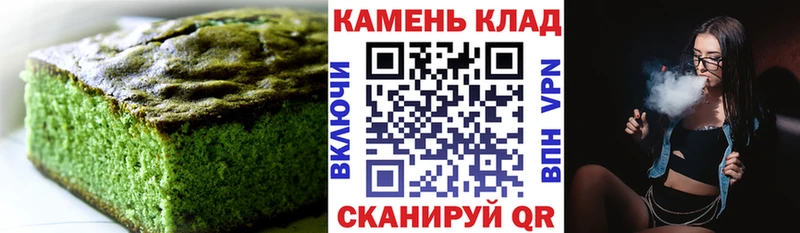 где найти   даркнет какой сайт  Печенье с ТГК конопля  Ртищево 