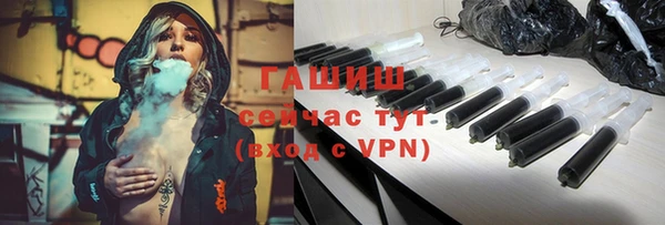 каннабис Пестово