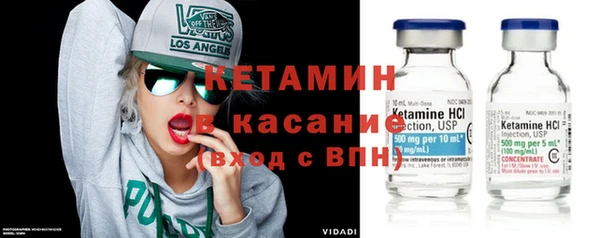 наркотики Переславль-Залесский