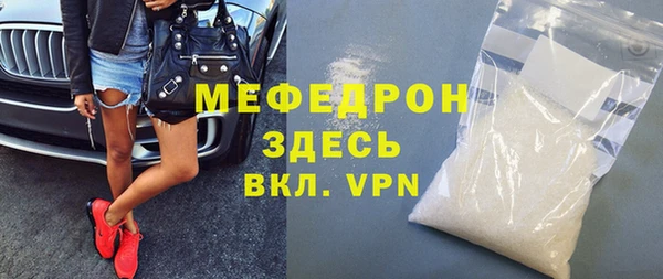 наркотики Переславль-Залесский