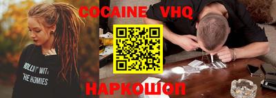 mdma Кумертау
