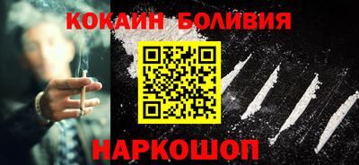 прущие крисы Кулебаки