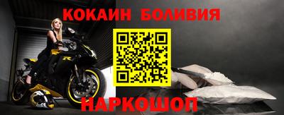 mdma Кумертау