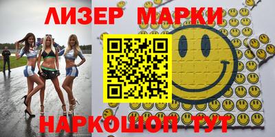 прущие крисы Кулебаки