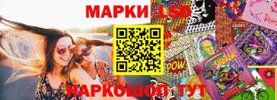 mdma Кумертау
