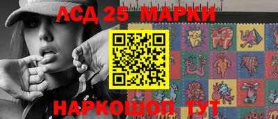прущие крисы Кулебаки