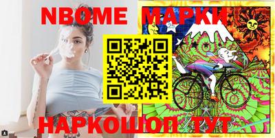 прущие крисы Кулебаки