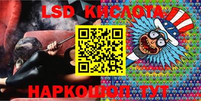 прущие крисы Кулебаки