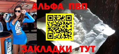 прущие крисы Кулебаки