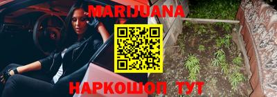 кокаин Кунгур