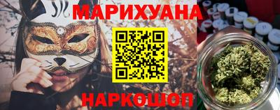 mdma Кумертау