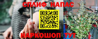 кокаин Кунгур