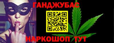 прущие крисы Кулебаки