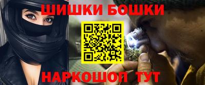 кокаин Кунгур