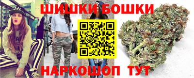 прущие крисы Кулебаки