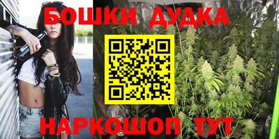 mdma Кумертау
