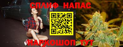 прущие крисы Кулебаки