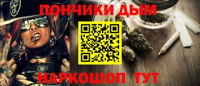 mdma Кумертау