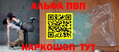 прущие крисы Кулебаки