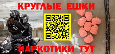 прущие крисы Кулебаки