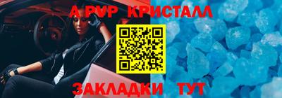 прущие крисы Кулебаки
