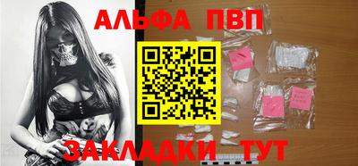 mdma Кумертау