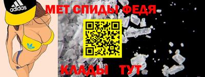 кокаин Кунгур