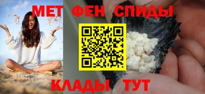 кокаин Кунгур