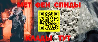 прущие крисы Кулебаки