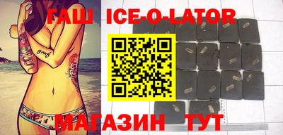кокаин Кунгур