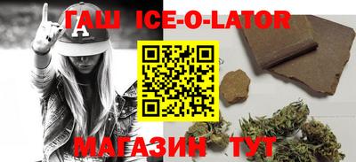 кокаин Кунгур