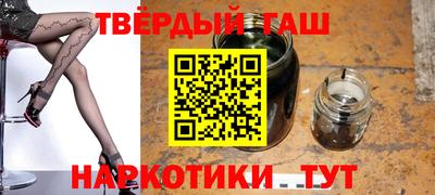 mdma Кумертау