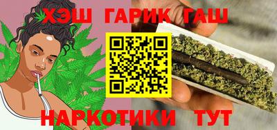 кокаин Кунгур