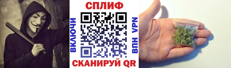 Каннабис LSD WEED  Ртищево 